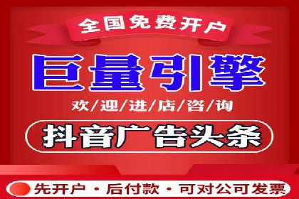 托管竞价SEM助力企业快速崛起